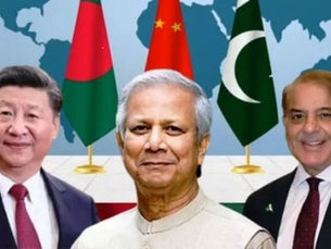 भारतविरोधी अजेंडा राबवत , ढाक कबीज करण्याचे पाक-चीनचे षडयंत्र!