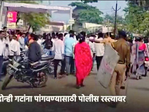 राज्यात मतदानाला गालबोट, निकालाकडे लक्ष