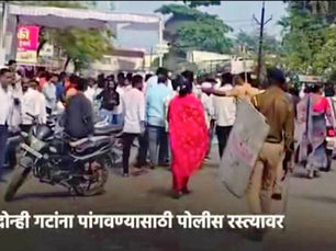 राज्यात मतदानाला गालबोट, निकालाकडे लक्ष