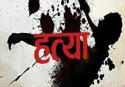 सोलापूरात हादरलं: भांडण सोडवायला गेलेल्या मनसे पदाधिकार्याची हत्या