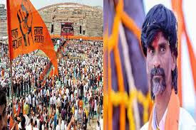मराठा आंदोलक जरांगे पाटलांचा चलो दिल्ली चा नारा!