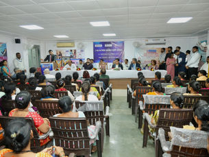 वित्तीय समावेशन संतृप्तीकरण अभियान व ऋणशिबिराचा डहाणू येथे आयोजन