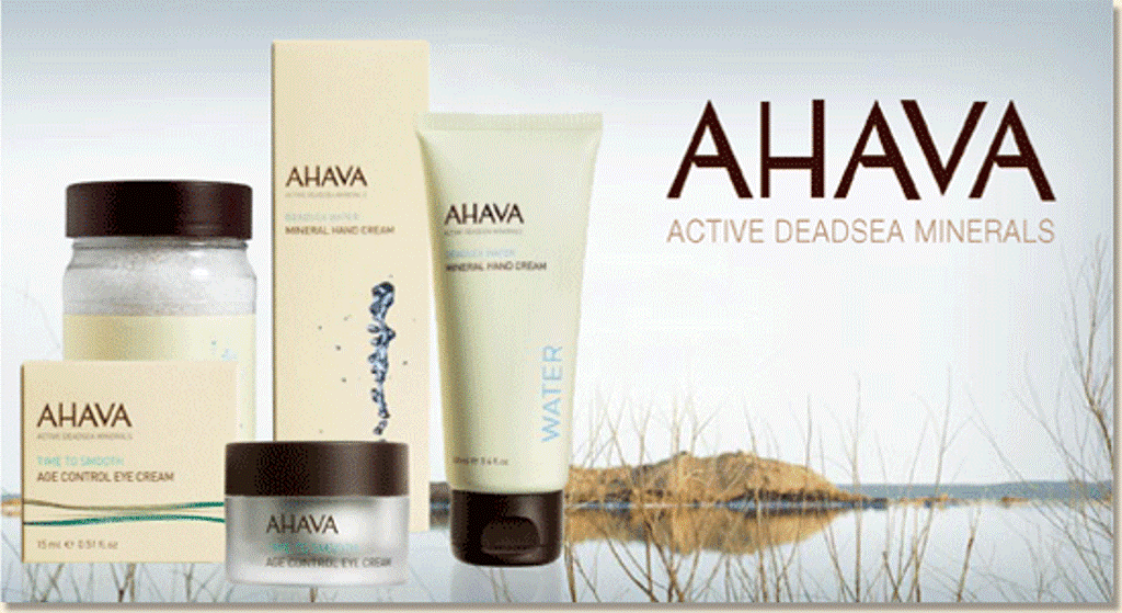 Ahava-Produkt.gif