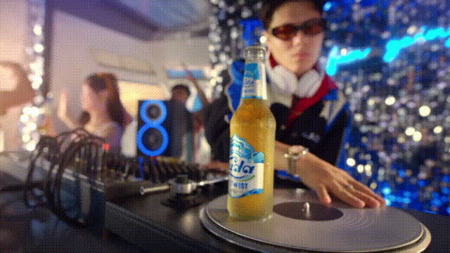 DJ bottle.gif