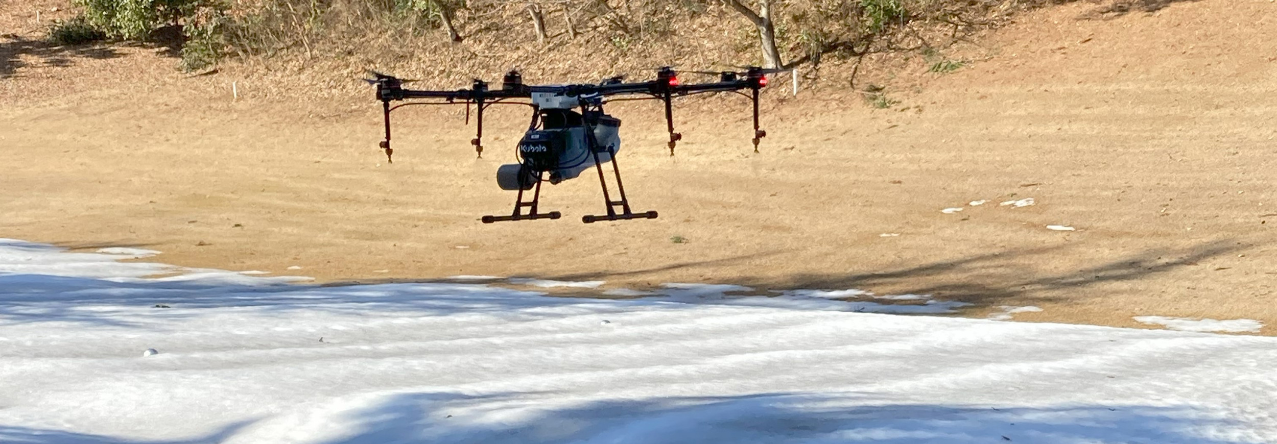 スノーメルト Liquid Snow melter 