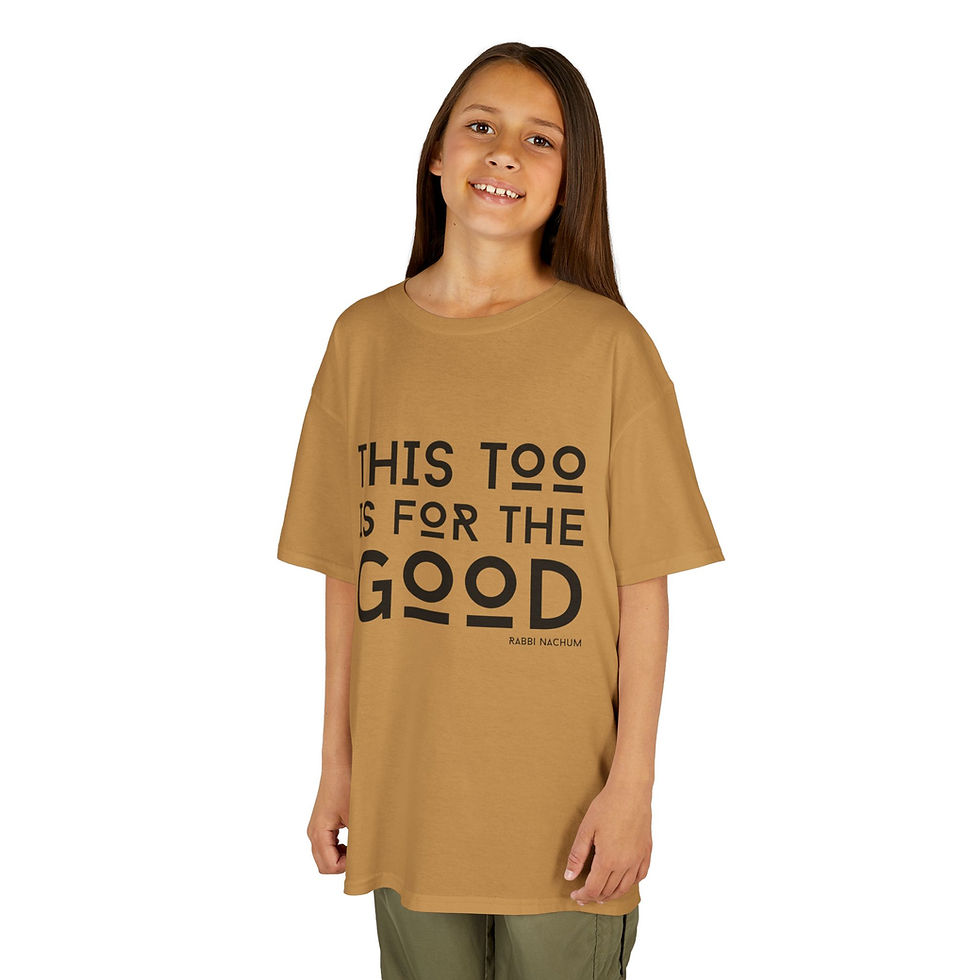 Thumbnail: "This Too is For the Good" Kids Heavy Cotton™ Tee
