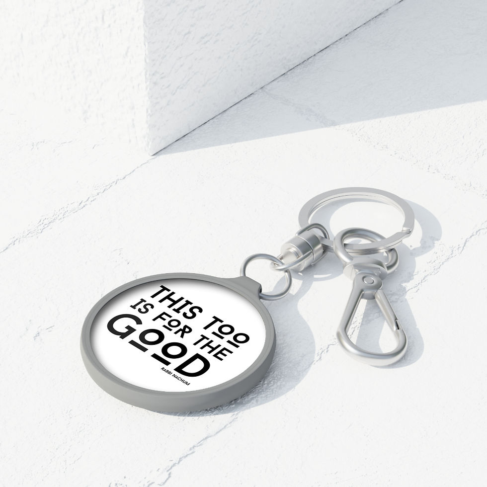 Thumbnail: Inspirational Keyring Tag - 'This Too Is For The Good'