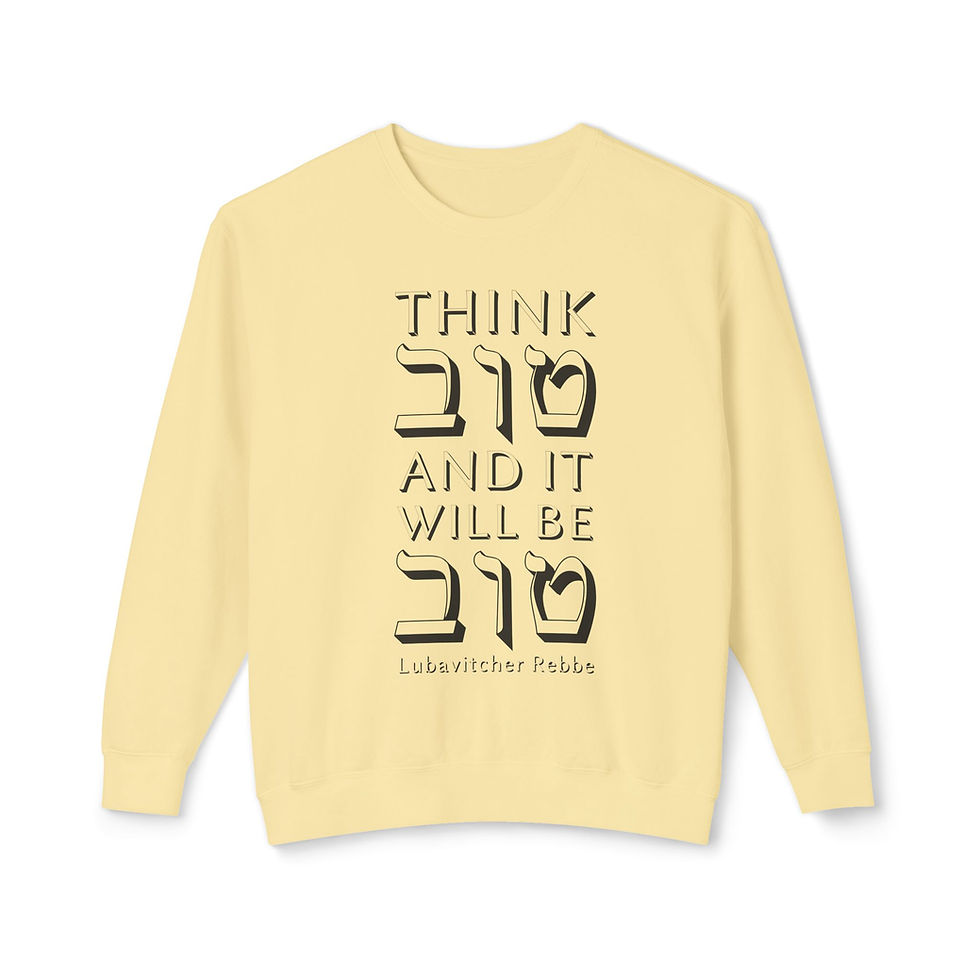 Thumbnail: "Think Good and it Will Be Good" Unisex Lightweight Crewneck Sweatshirt