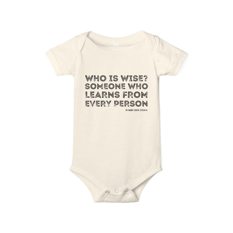 "Who is Wise?" Infant Jersey One Piece