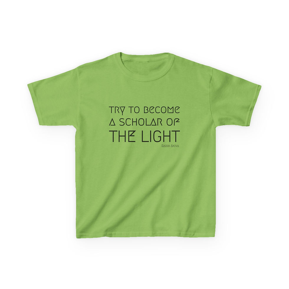 Thumbnail: "Scholar of the Light" Kids Heavy Cotton™ Tee
