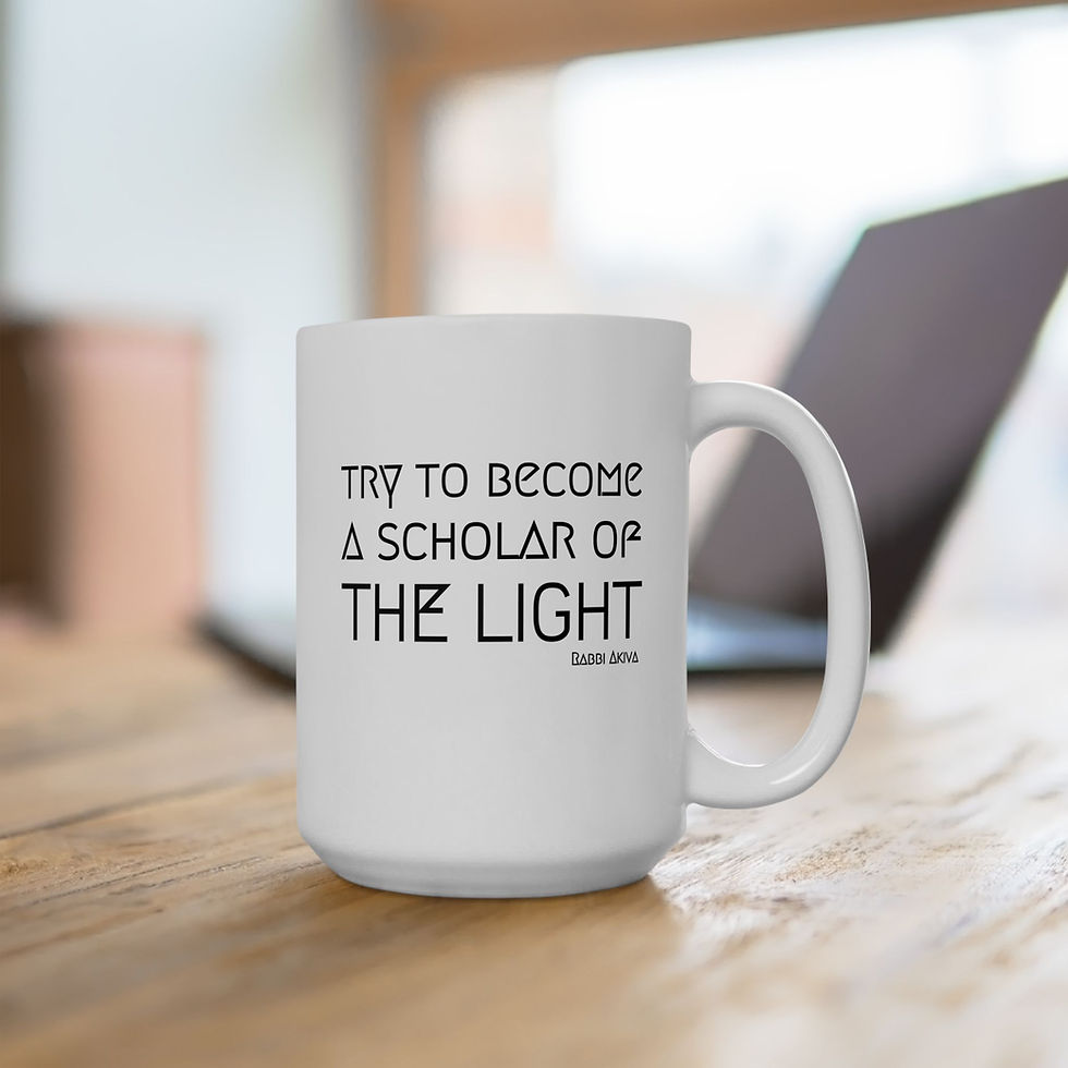 Thumbnail: "Scholar of the Light" Ceramic Mug (11oz or 15oz)