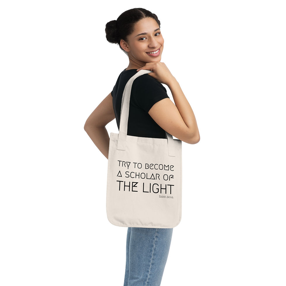 Thumbnail: "Scholar of the Light" Organic Canvas Tote Bag