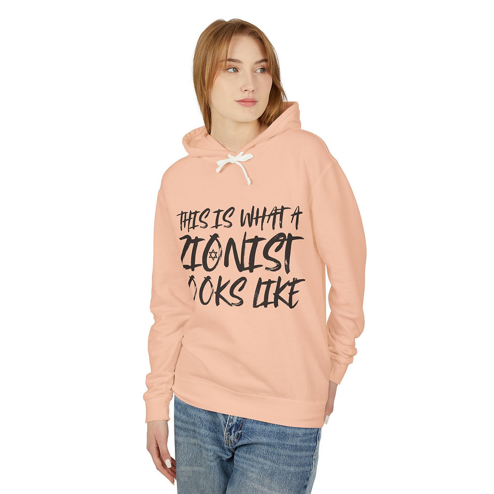 Thumbnail: "This is What a Zionist Looks Like" Unisex Lightweight Hooded Sweatshirt
