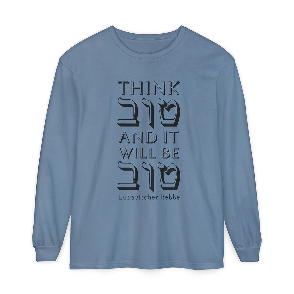 Thumbnail: "Think Good and it Will Be Good" Unisex Cotton Long Sleeve T-Shirt