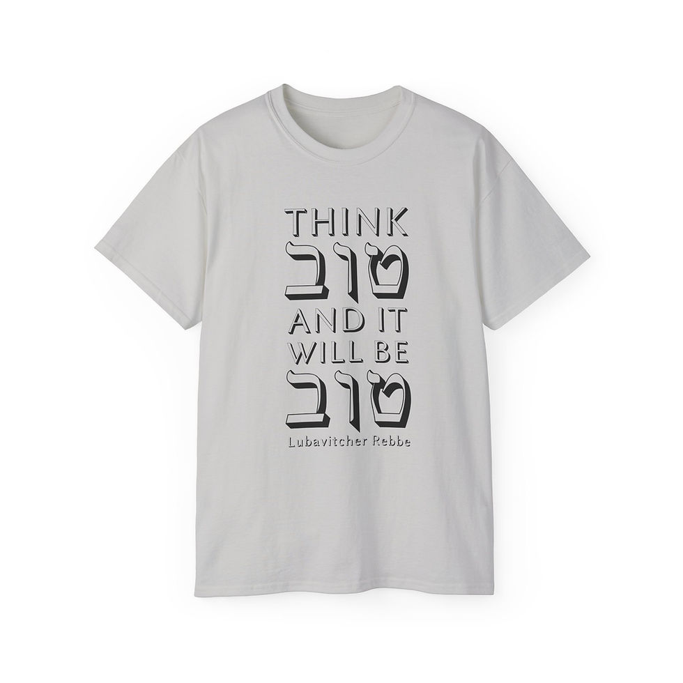 Thumbnail: "Think Good and it Will Be Good"" - Comfortable Cotton Shirt