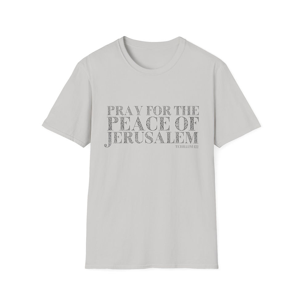 Thumbnail: "Pray for the Peace of Jerusalem" Unisex Softstyle T-Shirt