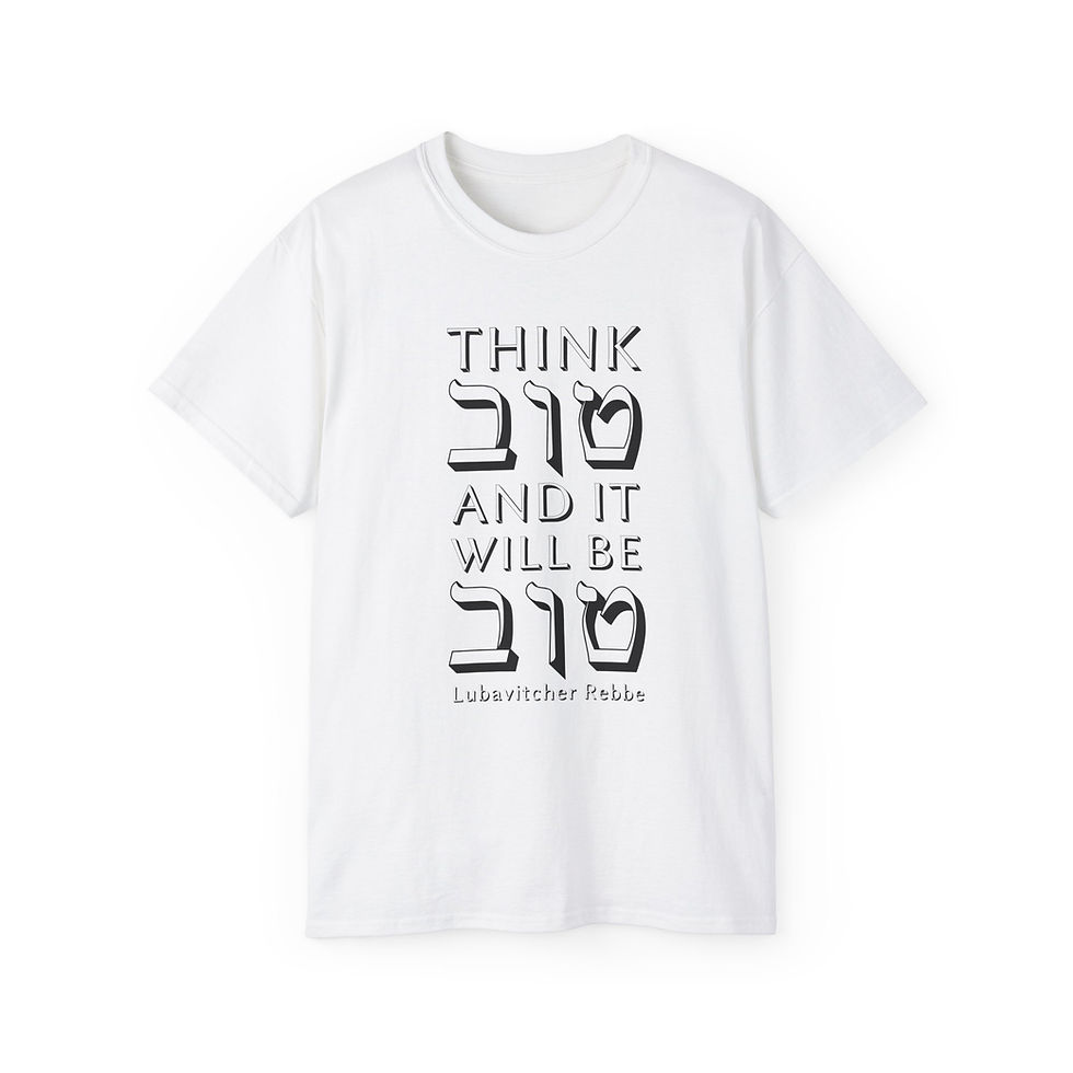 Thumbnail: "Think Good and it Will Be Good"" - Comfortable Cotton Shirt