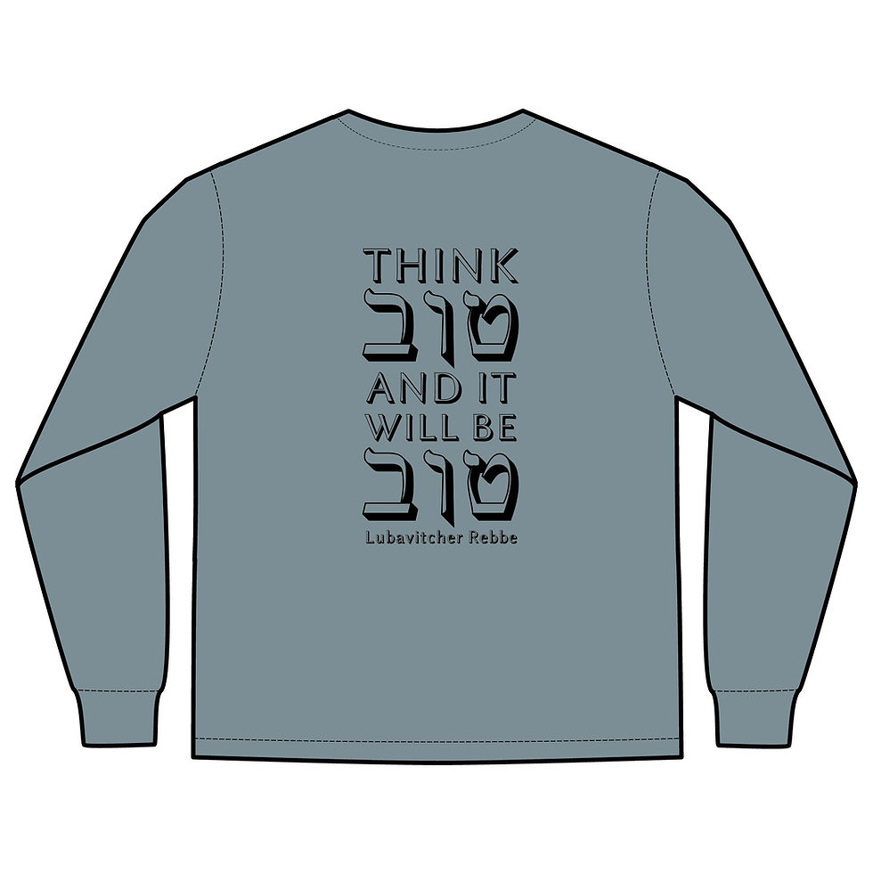 Thumbnail: "Think Good and it Will Be Good" Unisex Long Sleeve Pocket T-Shirt