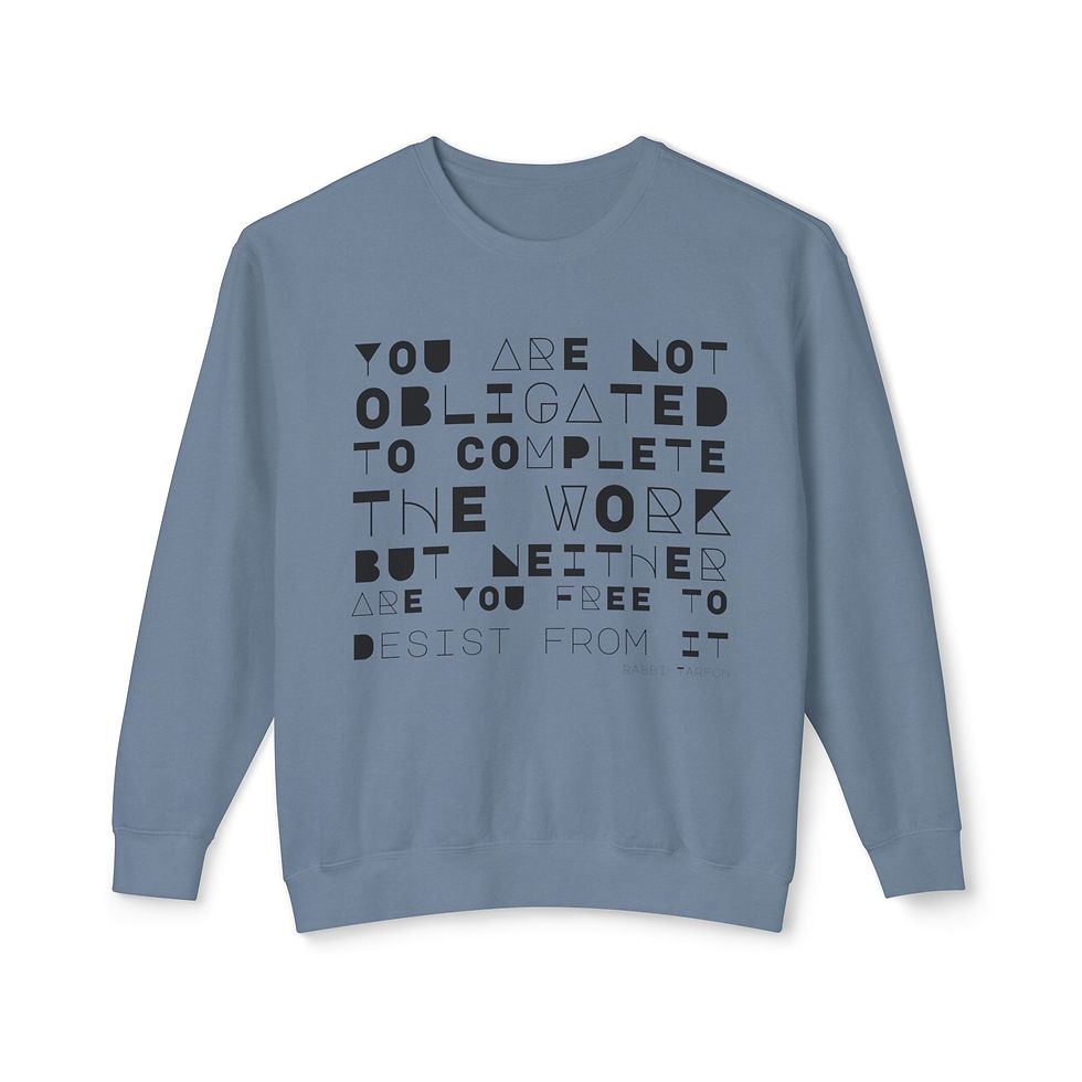 Thumbnail: "Do Not Desist From It" Unisex Lightweight Crewneck Sweatshirt