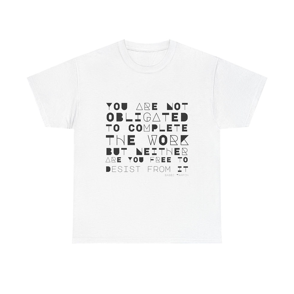 Thumbnail: "Do Not Desist From It" Unisex Cotton Tee