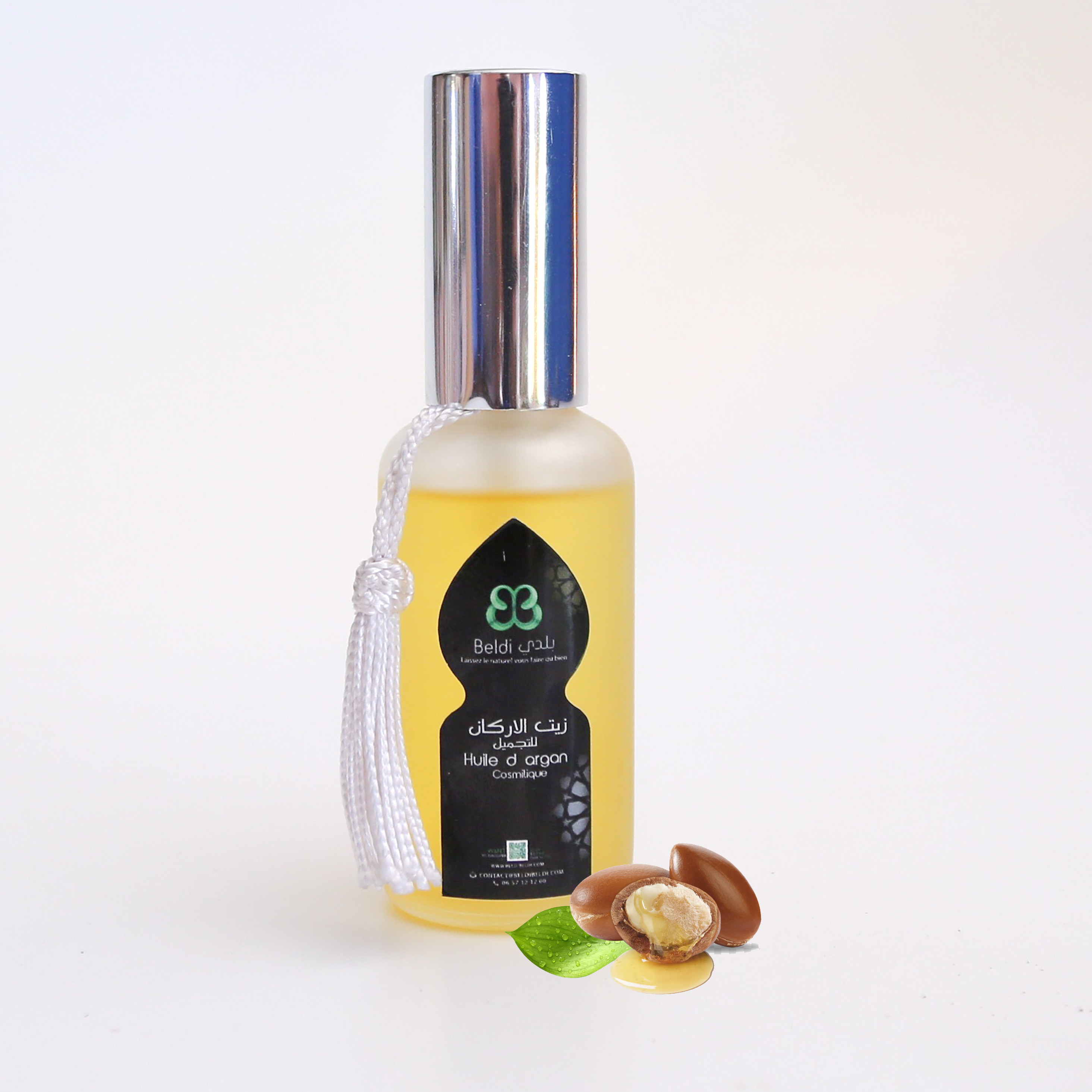 huile d'argan cosmetique | زيت أركان للتجميل