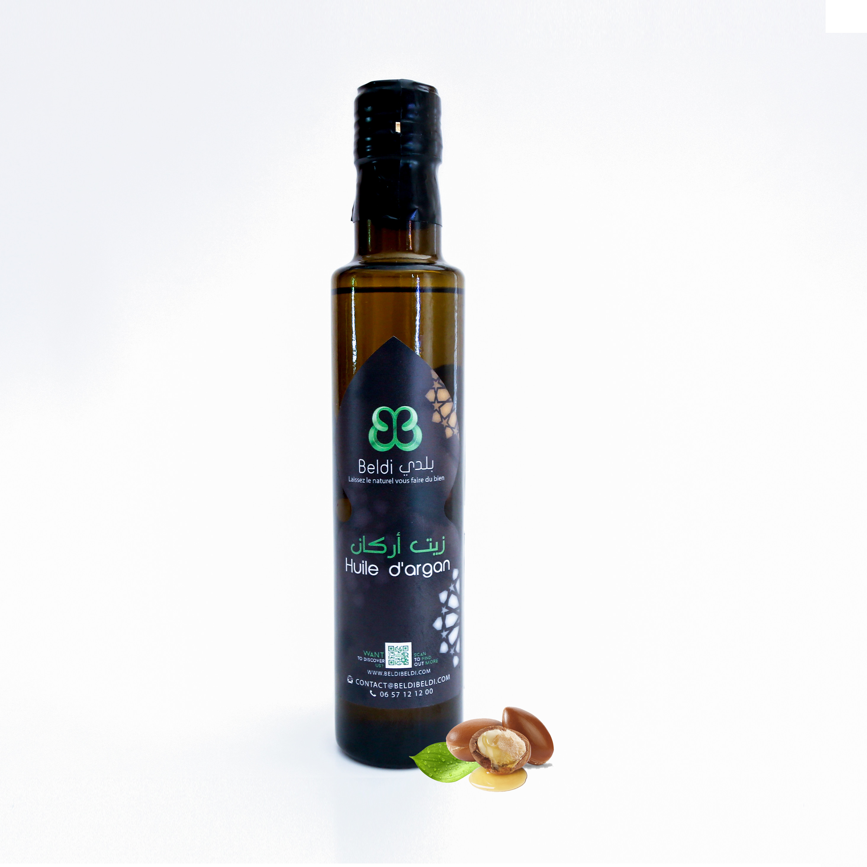 Huile d argan alimentaire | زيت الاركان للاكل