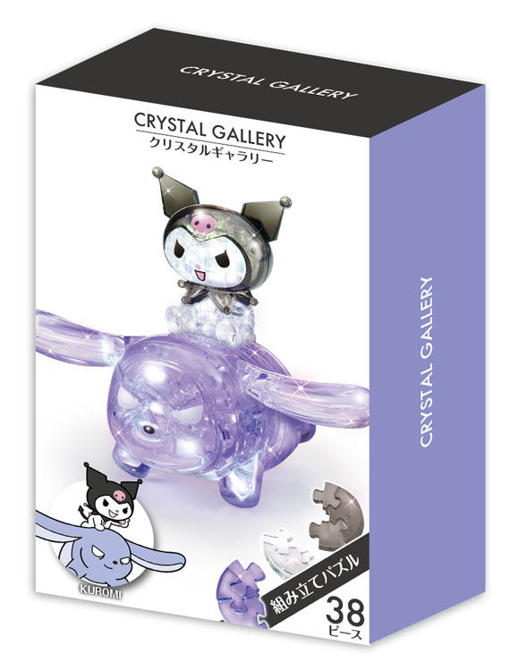 縮圖：水晶立體 - 可羅米 Kuromi 38塊