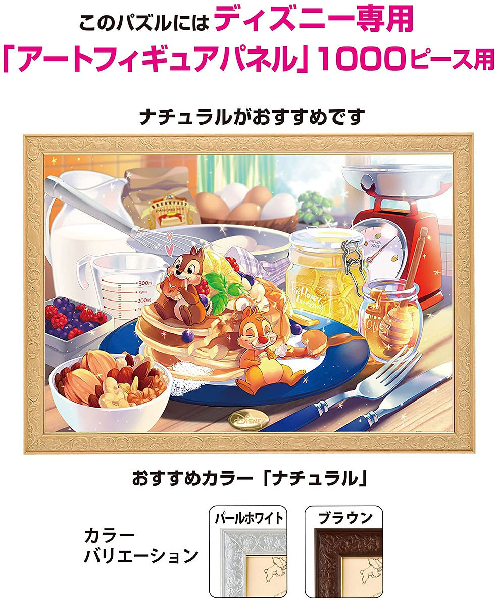 縮圖：(環保樹脂) 鋼牙與大鼻 - 吃得太飽 1000塊 (51×73.5cm)