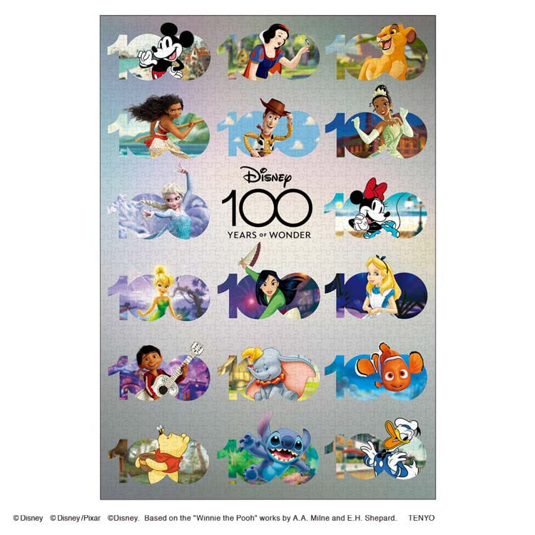 縮圖：(鐳射閃面) 迪士尼 - Disney100: Anniversary Design 1000塊 (51×73.5cm)