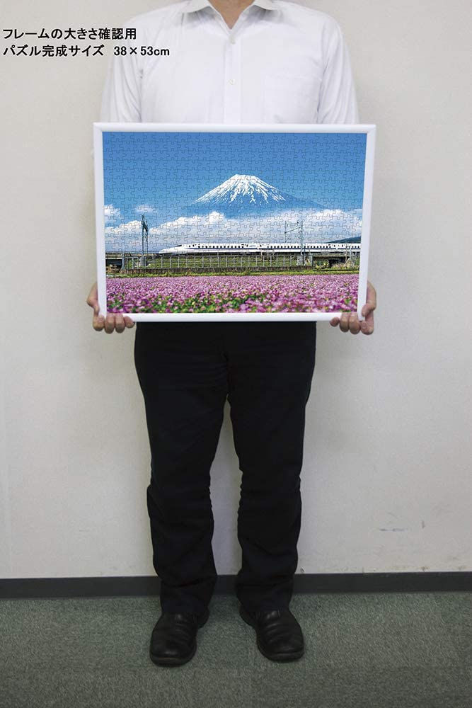 縮圖：日本風景 - 富士山下之新幹線列車 500塊 (38×53cm)