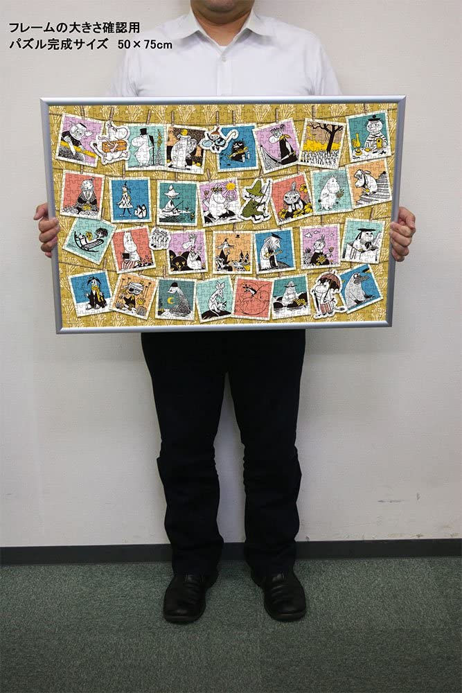 縮圖：姆明一族 - 姆明相片集 1000塊 (50×75cm)