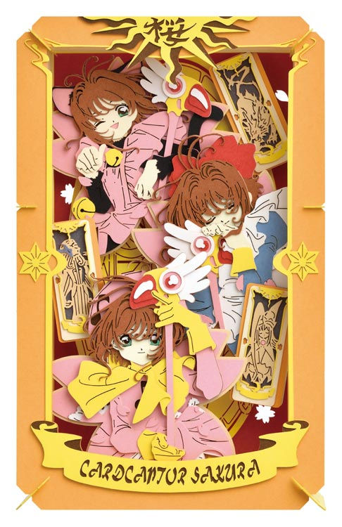 縮圖：Paper Theater - 百變小櫻 戰鬥服裝 (L Size)