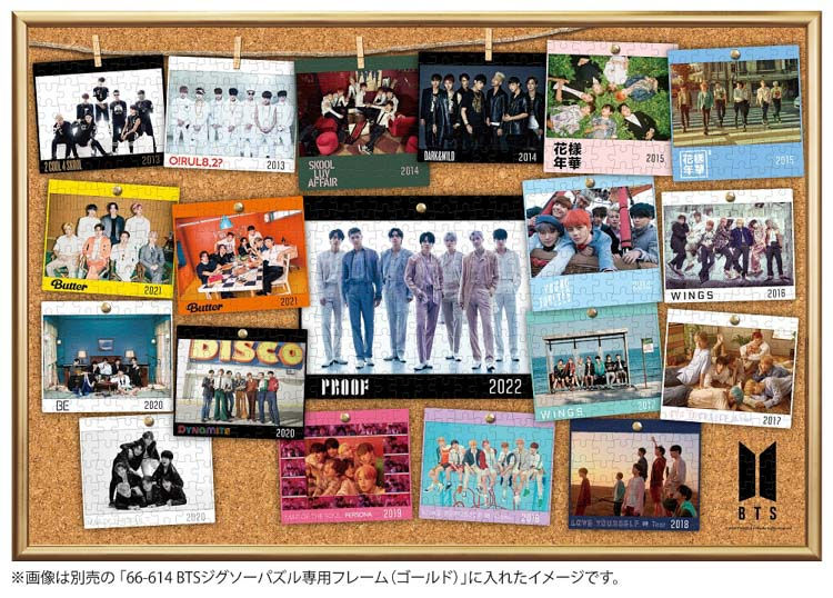 縮圖：BTS 防彈少年團 - BTS Photo Collection 1000塊 (50×75cm)