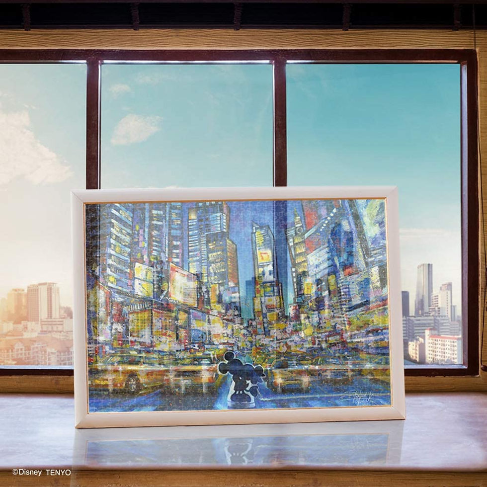 縮圖：(透明樹脂) 迪士尼 - You, Me and the City 1000塊 (51.2×73.7cm)