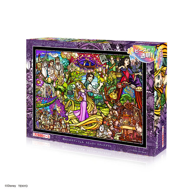 縮圖：(透明樹脂) 魔髮奇緣 - 故事彩繪藝術 500塊 (25×36cm)
