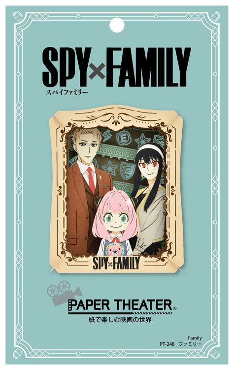 縮圖：Paper Theater - SPY x FAMILY 間諜家家酒 Family