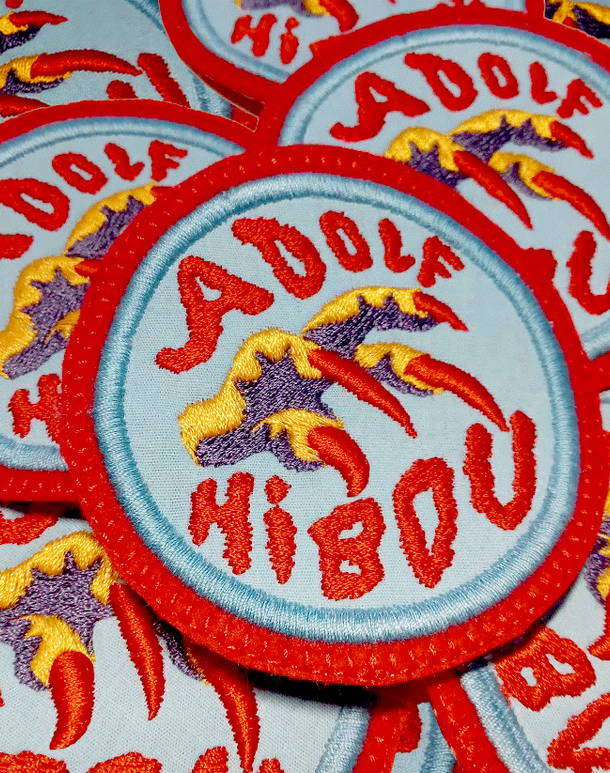 patch machine Adolf Hibou, Design Emilie Ruard