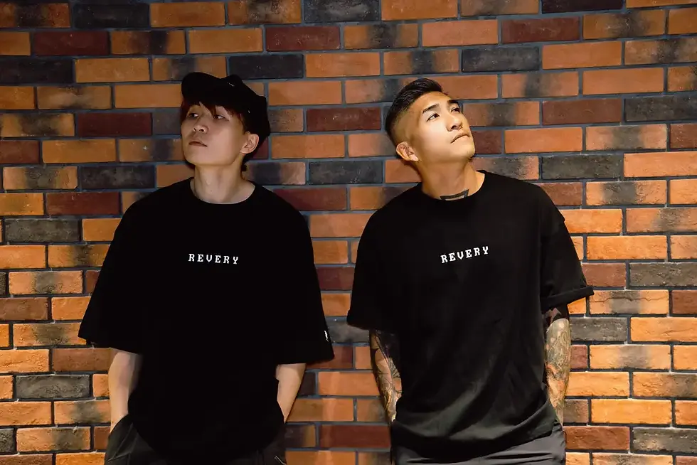 Thumbnail: Revery |  T-SHIRT 2023 (Oversized Design)