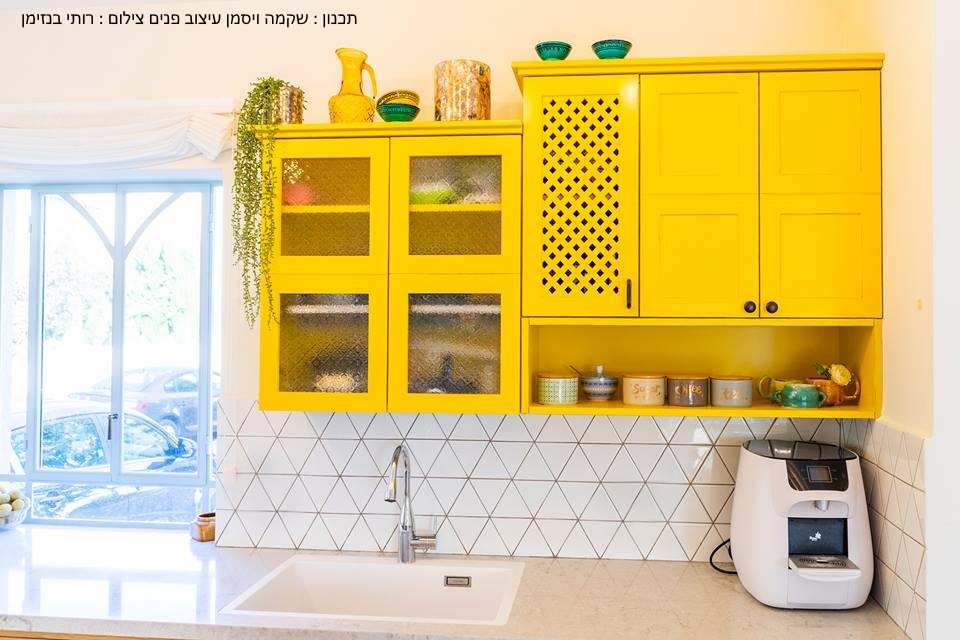 קרמיקה למטבח אריחי משולש