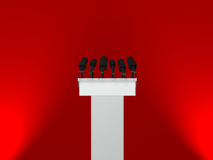 A warning is not a press release