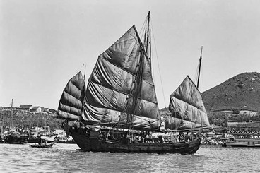 Guangdong-style_fishing_trawler