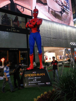 fibreglass sculpture