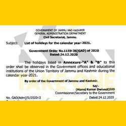 J K Government Releases 21 Holiday Calendar