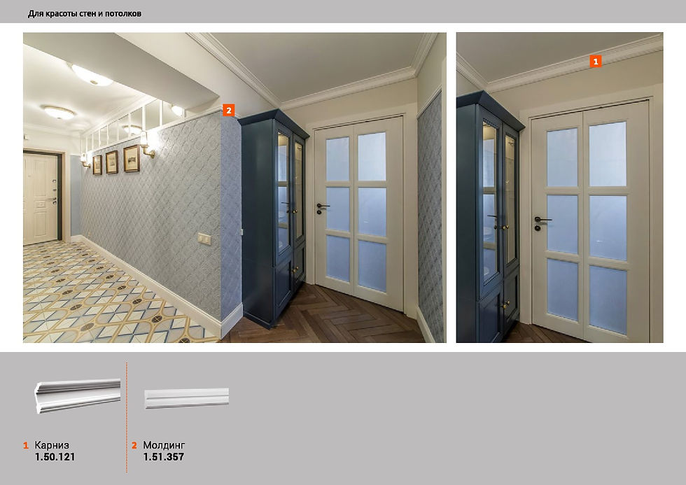 o_fde9d87a060fc779_041