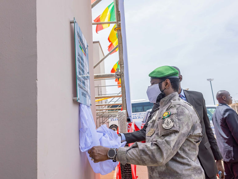 Bamako : une nouvelle maison pour les pupilles de la Nation ouvre ses portes