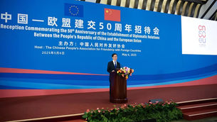 Chine-UE : un rapprochement stratégique sous pression mondiale