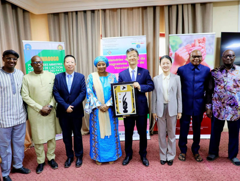 Rencontre à Bamako : la coopération sanitaire Mali-Chine entre tradition et modernité