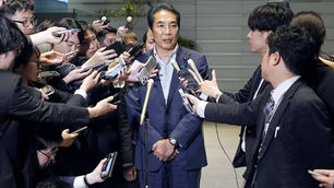 Japon : le ministre de l’Agriculture contraint à la démission après une blague déplacée sur le riz