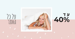 Facebook Ad 1200x628 px.jpeg