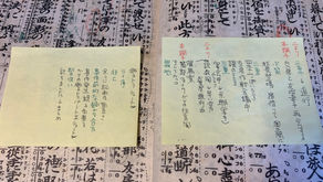 タネノオト #022